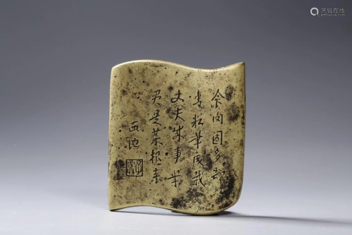 CHINESE POEM INSCRIBED BRONZE PAPERW…