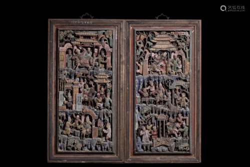 PAIR OF CHINESE OPENWORK CARVING WIND…