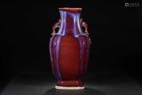 RED AND BLUE FAMBE ZUN VASE