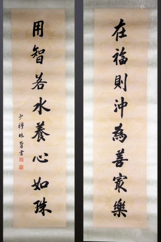 CHINESE HANGING SCROLL CALLIGRAPHY COUPL…