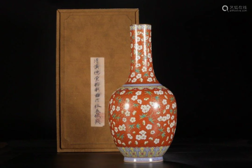 FAMILLE ROSE 'PLUM BLOSSOM AND BAMBOO' VASE