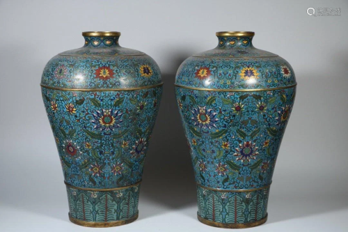 PAIR OF GILT BRONZE CLOISONNE MEIPING VASES