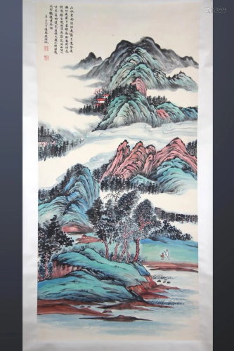 CHINESE INSCRIBED PAINTING OF GREEN MOUN…