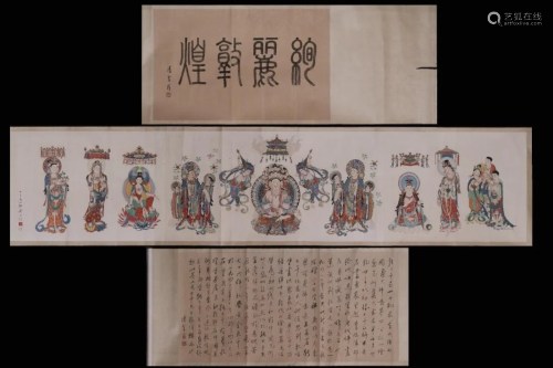 CHINESE HANDSCROLL PAINTING OF BUDDHISM FIG…