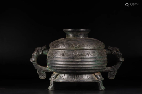 CHINESE INSCRIBED BRONZE RITUAL INSTRUMENT