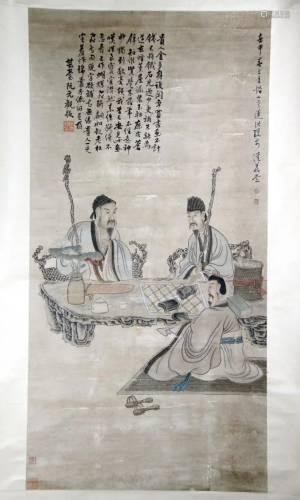 CHINESE FIGURE PAINTING OF SCHOLARS GAT…
