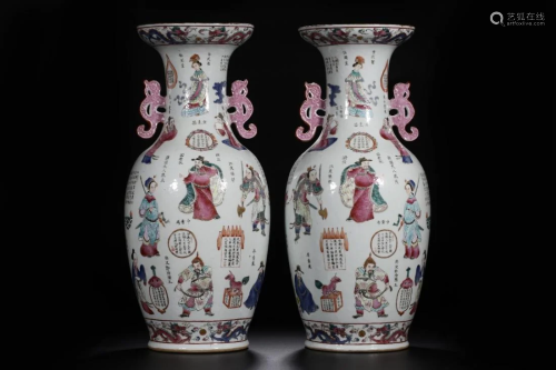 PAIR OF FAMILLE ROSE 'HISTORICAL FIGURES' VASES