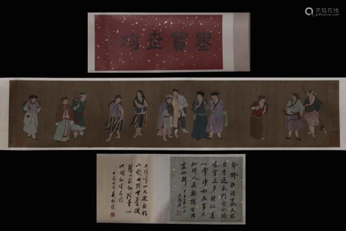 CHINESE HANDSCROLL PAINTING OF VARIOUS FIGURES