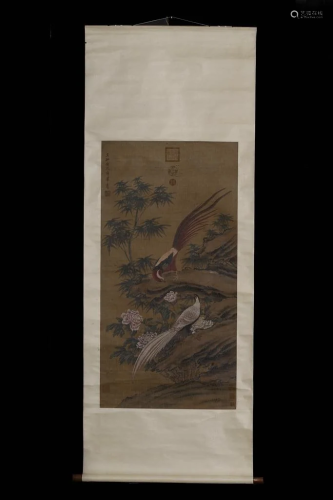 CHINESE PAINTING OF TWO GOLDEN PHEASANTS I…