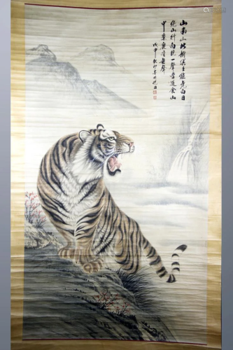 CHINESE LANDSCAPE PAINTING OF A FIERCE TIGER