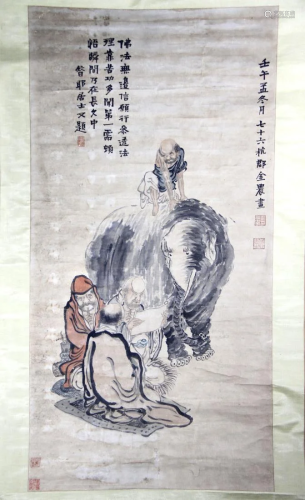 INSCRIBED PAINTING OF ELEPHANT AND BUDDHIS…