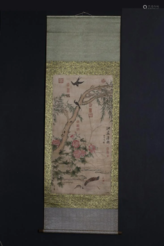 HANGING SCROLL PAINTING OF POND SCENERY