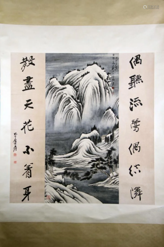 CHINESE CALLIGRAPHY COUPLETS & LANDSCAPE PAI…