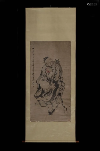 CHINESE FIGURE PAINTING OF AN ELDER AND…