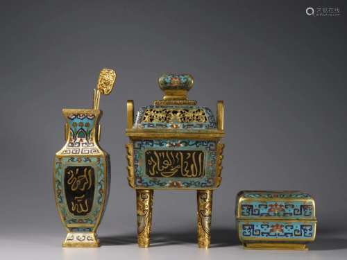 SET OF ARABIC GILT BRONZE CLOISONNE RITUAL…