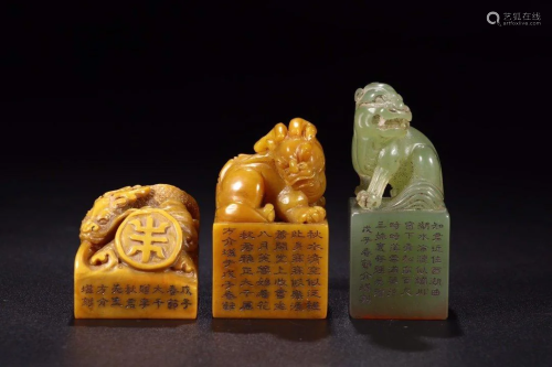 SET OF 3 TIANHUANG AND GREEN JADE CARVING …