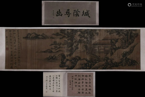 A CHINESE HANDSCROLL PAINTING OF L…