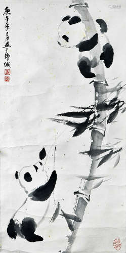 王曉莊 熊貓 紙本立軸
