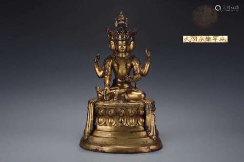 老铜鎏金毗卢遮那佛坐像