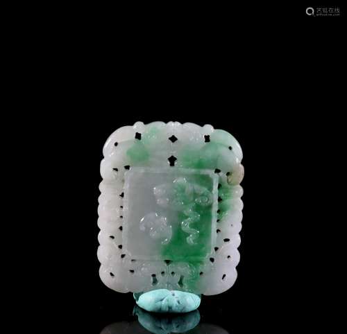A Chinese Double-Dragon Shaped Jadeite Pendant
