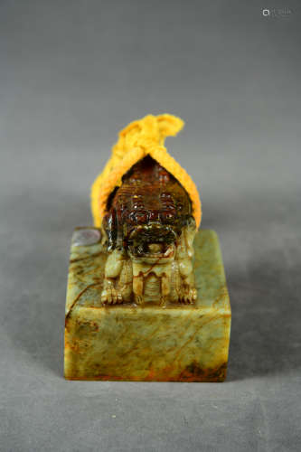 A Chinese Yellow Jade Carved Seal