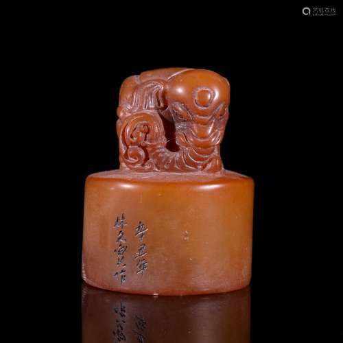 A Chinese Elephant-shaped Carved Tianhuang Seal