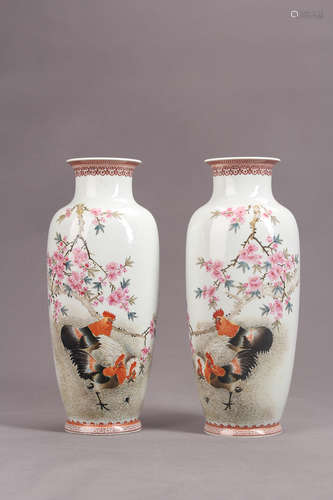 A Pair of Chinese Famille Rose Porcelain Vases