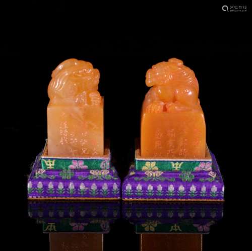 A Pair of Tianhuang Stone Seals of Mythical Wild Animal
