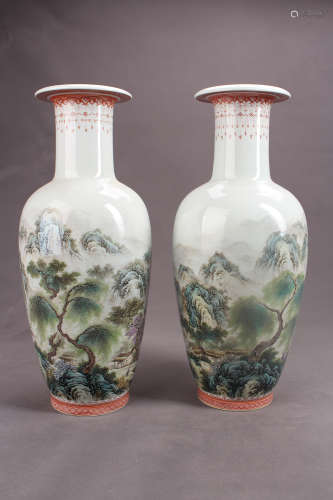 A Pair of Chinese Famille Rose Porcelain Vases