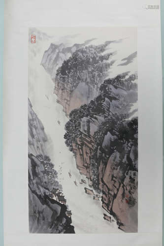 A Chinese Painting, Song Wenzhi Mark