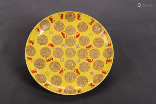 A Chinese Yellow Ground Famille Rose  Porcelain Plate