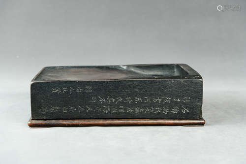 A Chinese Inkstone