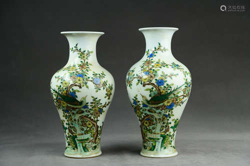 A Pair of Chinese Famille Rose Porcelain Vases