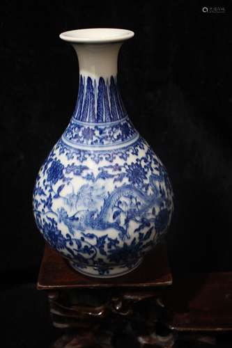 A Chinese Blue and White Porcelain Yuhuchunping