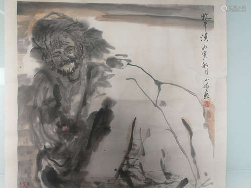 A Chinese Figure Painting, Wu Shanming Mark