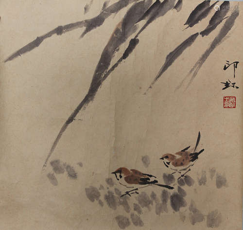 A Chinese Painting, Xiaolang Mark