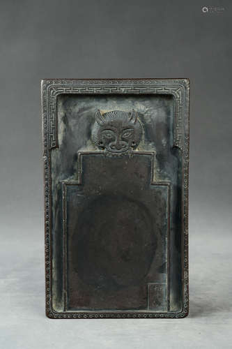 A Chinese Inkstone