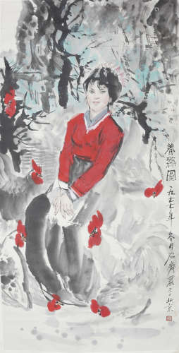 A Chinese Painting, Shiqi Mark