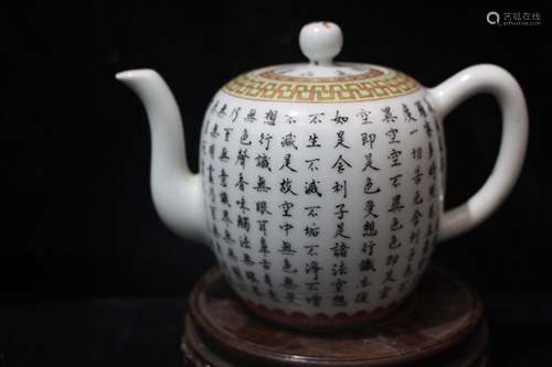 A Chinese Porcelain Tea Pot