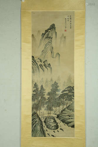 A Chinese Landscape  Painting, Wanghui Mark