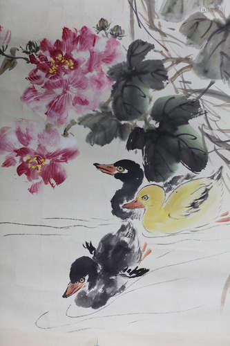 A Chinese Painting, Wang Xuetao Mark