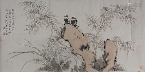 A Chinese Painting, Huo Chunyang Mark