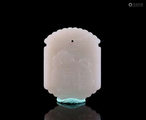 A Chinese Hetian Jade Accessory of Lion Playing Ball