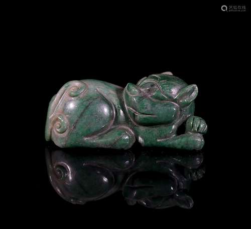 A Chinese Jadeite of Auspicious Beast