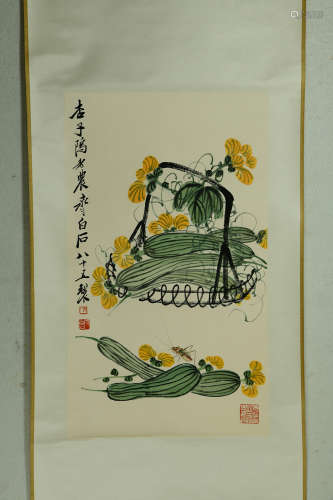 A Chinese Painting, Qi Baishi Mark