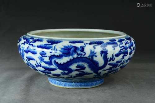 A Chinese Dragon Patterned Porcelain Brush Washer