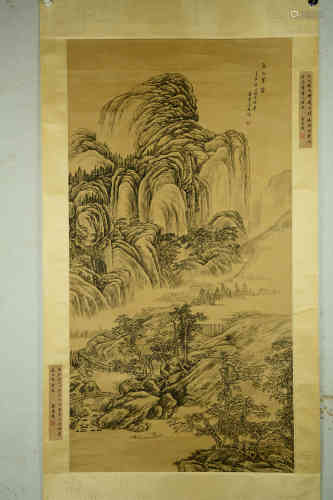 A Chinese Landscape  Painting, Wang Yuanqi Mark