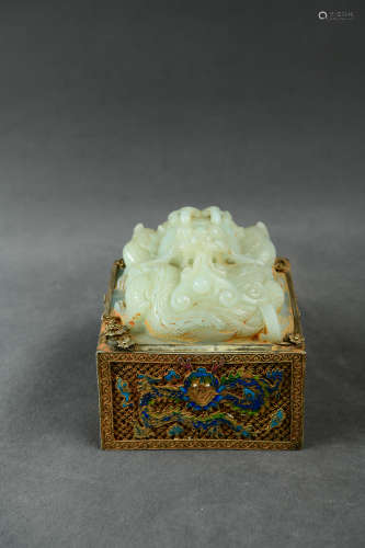 A Chinese Jade Carved Seal