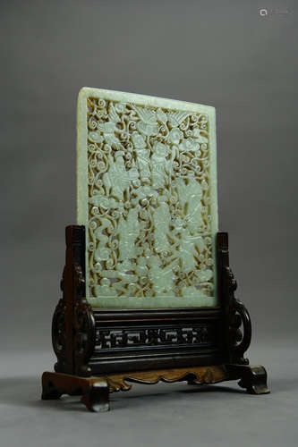 A Chinese Jade Carved Screen