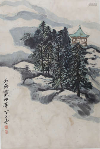 A Chinese Landscape Painting, He Haixia Mark